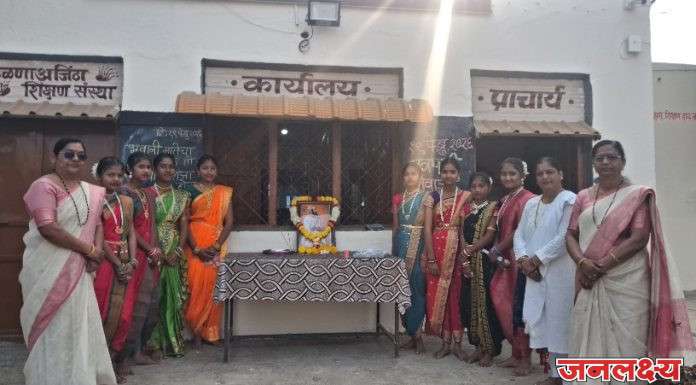 छत्रपती शिवाजी महाराज जयंतीनिमित्त पारध शाहूराजा येथे बक्षीस वितरण सोहळा उत्साहात