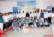 पाचोरा तालुका सहकारी शिक्षण संस्था आयोजित “शिक्षक क्रिकेट चषक – 2026 (पर्व तिसरे)” स्पर्धेचा बक्षीस वितरण सोहळा उत्साहात पार