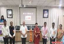 चोपडा महाविद्यालयात राष्ट्रीय स्तरावरील ‘ऑनलाईन फिजिक्स क्विझ’ संपन्न (४२८ विद्यार्थ्यांचा सहभाग)