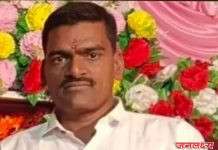 भारतीय बारी समाज नवनिर्माण संघटनेच्या जालना जिल्हाध्यक्षपदी व बारी समाज,पारध पंचमंडळ पदी महेंद्र बेराड सर यांची नियुक्ती