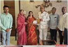 पाचोरा तालुका सहकारी शिक्षण संस्थेच्या शिरपेचात आणखी एक ‘मानाचा तुरा’