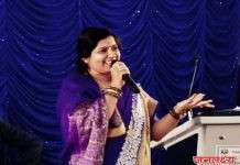 प्रा. सौ जयश्रीताई वर्मा वाघ यांनी सादर केले आपले संशोधन निबंध , कष्टाची आणि समर्पणाची ही एक उत्तम फलनिष्पत्ती