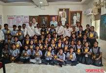 गो.से.हायस्कूल,पाचोरा आयोजित कलारंग 2025- 26 या सांस्कृतिक कार्यक्रमात इयत्ता-6 वी (ड) च्या विद्यार्थ्यांनी “दमलेल्या बाबांची कहाणी” या नृत्यात सहभाग