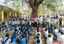 जिल्हा परिषद प्रशाला, सोयगाव येथील विद्यार्थ्यांनी राष्ट्रीय आर्थिकदृष्ट्या दुर्बल घटक शिष्यवृत्ती (NMMS) परीक्षेत उल्लेखनीय यश