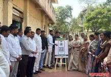 पाचोरा नगरपरिषदेच्या एआय व्हॉटसअप चॅटबॉटचे लोकार्पण