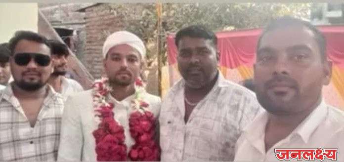 साखरपुड्यासाठी गेले अन् निकाह करून परतले