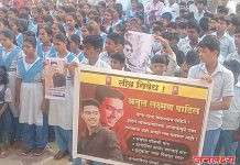 खोट्या गुन्ह्याच्या आरोपामुळे तरुणाची आत्महत्या; सखोल चौकशीची मागणी