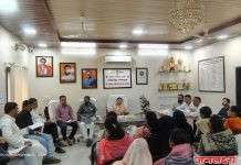 पाचोरा नगरपरिषदेचा रुपये 210.32 कोटीचा सन 2026-27 चे अंदाजपत्रक मंजूर