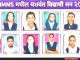 कुरुक्षेत्र करिअर अकॅडमी चा NMMS परीक्षेत घवघवीत यश