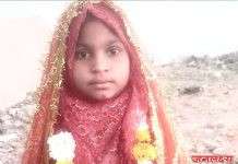 आमखेडा येथील लायबा बेगचा पहिला रोजा पूर्ण