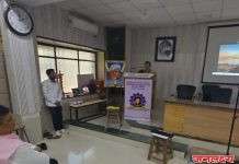 दादासाहेब डॉ. सुरेशजी पाटील महाविद्यालयात ‘राष्ट्रीय विज्ञान दिन’ उत्साहात संपन्न ( दक्षिण कोरिया येथील शास्त्रज्ञ डॉ. भावना जोशी यांचे ऑनलाइन मार्गदर्शन )