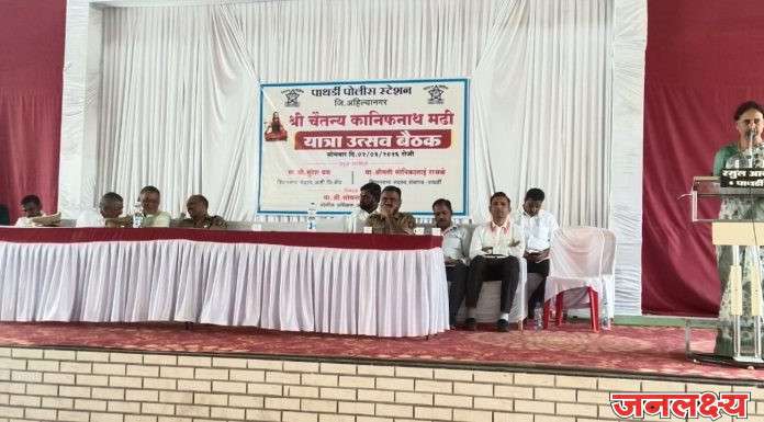 मढीच्या कानिफनाथ यात्रेत साध्या वेशातील पोलिस पथके तैनात करून रेकाॅर्ड वरील गुन्हेगारांना शोधून जेरबंद करू,जिल्हा पोलिस अधीक्षक सोमनाथ घार्गे यांची ग्वाही