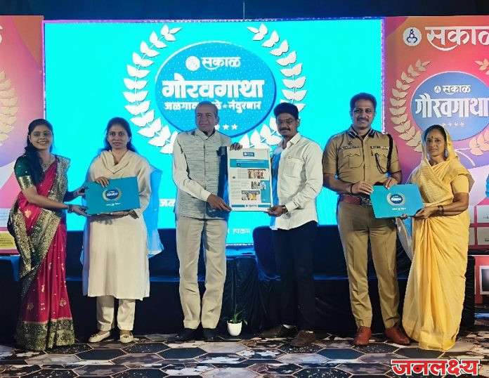 IMG-20260303-WA0055
