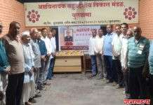 बुलढाणा येथे बारी समाज भूषण स्व.डॉ.डी.डी. कोथळकर यांना भावपूर्ण श्रद्धांजली