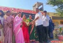 सोयगाव येथील जिल्हा परिषद केंद्रीय प्राथमिक शाळेत महिला दिनानिमित्त कर्तृत्ववान महिलांचा सन्मान