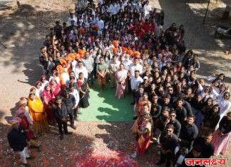 चोपडा येथील दादासाहेब डॉ. सुरेश जी. पाटील महाविद्यालयात आयोजित चार दिवसीय “संस्मित महोत्सव-२०२६” चे उदघाटन उत्साहात संपन्न