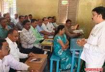 पाचोरा तालुका स्तरीय”व्यावसायिक शिक्षण व उद्योजकता ” प्रशिक्षण संपन्न