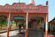 सोयगाव : बहिरोबा मंदिर रस्त्यासाठी ३ कोटींचा निधी; काम संथगतीने, यात्रेपूर्वी पूर्ण होणार का?