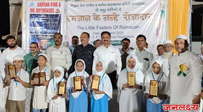 रमजानचा उपवास हा संयम, परोपकार आणि मानवी सहानुभूतीची आठवण करून देतो” – आमदार किशोर आप्पा पाटील