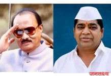 राहुरी – बारामती विधानसभा मतदार संघाच्या पोट निवडणुकीचे पडघम वाजले,२३ एप्रिल ला ईव्हीएम वर मतदान,४ मे ला मतमोजणी