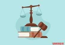 धरणगाव तालुक्यातील टाहकळी येथे २२ मार्च रोजी कायदेविषयक मार्गदर्शन शिबिराचे आयोजन