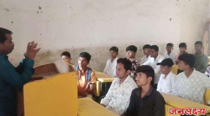 जिल्हा परिषद प्रशाला, सोयगाव येथे करिअर मार्गदर्शन कार्यक्रम उत्साहात संपन्न