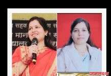 प्रा. सौ. जयश्रीताई वर्मा वाघ यांना ‘महाराष्ट्र रत्न’ पुरस्कार जाहीर