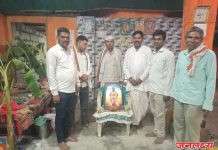 रामनगर (चौरीवाडी)पारध शाहूराजे येथे संत शिरोमणी राष्ट्रसंत श्री रुपलाल महाराज यांची पुण्यतिथी भक्तिभावाने साजरी