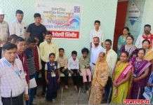 पाचोरा तालुक्यातील दिव्यांग विद्यार्थ्यांचे फिजिओथेरपी शिबीर संपन्न