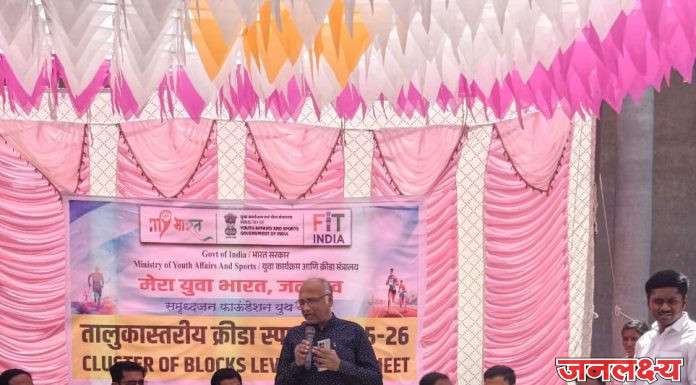 पाचोऱ्यात तालुकास्तरीय क्रीडा स्पर्धा उत्साहात संपन्न