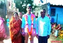 कंकराळा–रावेरीचा अभिमान! वैभव दाभाडे महाराष्ट्र पोलिसांत निवड