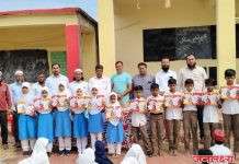 उर्दू शाळा नगरदेवळा येथे शैक्षणिक साहित्य वाटप कार्यक्रमाचे आयोजन