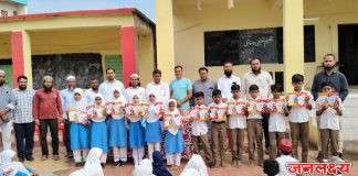 उर्दू शाळा नगरदेवळा येथे शैक्षणिक साहित्य वाटप कार्यक्रमाचे आयोजन