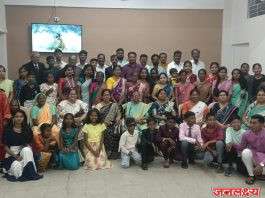 भेंडा कारखाना येथे यहोवाच्या साक्षीदार कडून येशुच्या मृत्यूचा स्मारक विधी मोठ्या उत्साहात साजरा