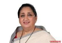 महाराष्ट्र खो-खोत ‘नव्या युगाची’ सुरुवात “उपमुख्यमंत्री सुनेत्राताई अजित पवार” महाराष्ट्र खो-खोच्या अध्यक्षपदी बिनविरोध