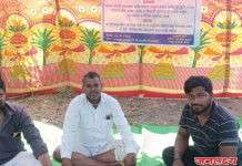 सोयगाव : आमखेडा परिसरातील अवैध धंदे तात्काळ बंद करा ; ग्रामस्थांचे आमरण उपोषण