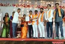 श्रमिक राष्ट्रीय कामगार सेनेत दुहेरी पदोन्नती; मच्छिंद्र जाधव उपजिल्हाध्यक्ष तर बंडूभाऊ सोनार जिल्हा संघटक – जळगाव मेळाव्यात कामगार हक्कांसाठी आक्रमक लढ्याचा इशारा