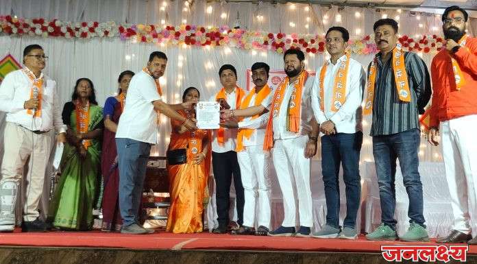 श्रमिक राष्ट्रीय कामगार सेनेत दुहेरी पदोन्नती; मच्छिंद्र जाधव उपजिल्हाध्यक्ष तर बंडूभाऊ सोनार जिल्हा संघटक – जळगाव मेळाव्यात कामगार हक्कांसाठी आक्रमक लढ्याचा इशारा