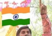 प्राथमिक शिक्षक किसन सूर्यवंशी यांचे जाहीर व्याख्यान