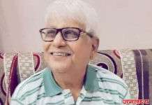 नगरसेविका सौ. वर्षा प्रवीण ब्राह्मणे यांना पितृ शोक प्रेमराज महादू सपकाळे यांचं अल्पशा आजाराने दुःखद निधन