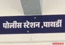 पाथर्डी पोलिसांनी जप्त केलेली आणि बेवारस स्थितीत असलेली वाहने घेऊन जाण्याचे पोलिस निरीक्षक विलास पुजारी साहेब यांचे आवाहन