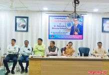 ‘देशाच्या सर्वांगीण विकासासाठी डॉ. बाबासाहेब आंबेडकरांचे विचार हीच काळाची गरज :- डॉ. उत्तम सोनकांबळे