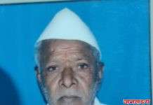 निधन वार्ता सोयगाव येथील कै.काशिनाथ साळुबा आगे यांचे दुःखद निधन