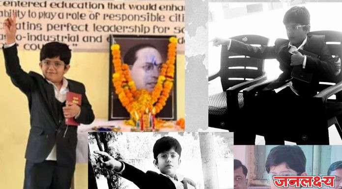 सु. भा. पाटील प्राथमिक विद्यामंदिर पाचोरा येथील विद्यार्थी विधान जयश्री कोमल वाघ याने साकारली डॉ. बाबासाहेब आंबेडकर यांची वेशभूषा; संविधान हाती घेऊन जिंकली सर्वांची मने