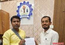 पाचोरा आयटीआयच्या विद्यार्थ्यांसाठी रोजगाराची सुवर्णसंधी; ‘भारद्वाज नेटवर्क सोल्युशन्स’ सोबत सामंजस्य करार संपन्न