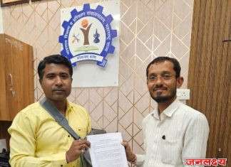 पाचोरा आयटीआयच्या विद्यार्थ्यांसाठी रोजगाराची सुवर्णसंधी; ‘भारद्वाज नेटवर्क सोल्युशन्स’ सोबत सामंजस्य करार संपन्न