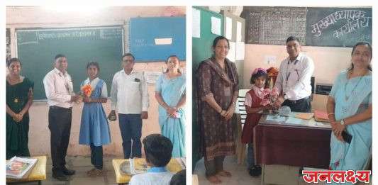 मंथन परीक्षेत जि.प. शाळा भोजेच्या विद्यार्थिनींचे उज्ज्वल यश