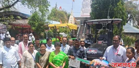 समाधान शिबिरातून शेकडो नागरिकांना दिलासा; नांद्रा येथे यशस्वी आयोजन