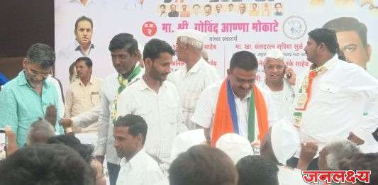 राहुरी येथे खासदार निलेश लंके यांच्या जाहीर सभेने गोविंद मोकाटे यांच्या प्रचाराची सांगता