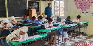 जिल्हा परिषद उर्दू शाळा नगरदेवळा येथे ‘स्कॉलरशिप सप्ताह’ उत्साहात साजरा